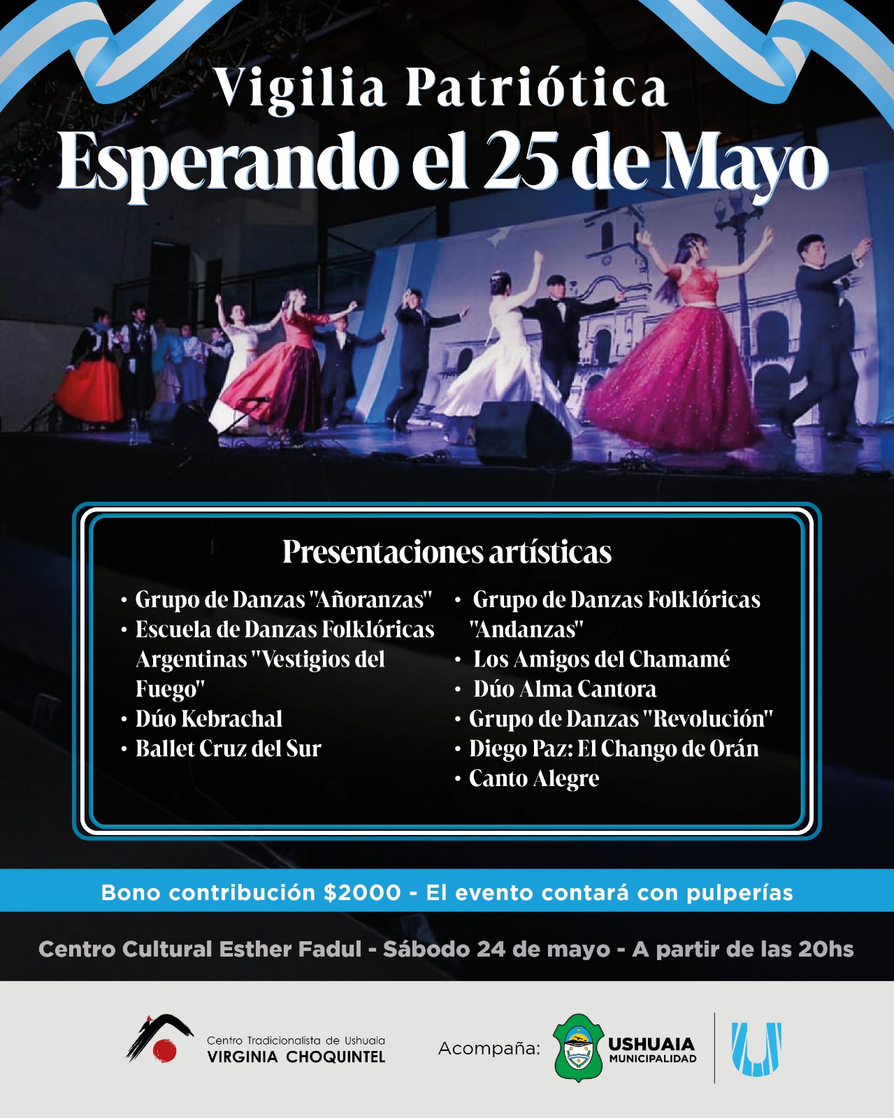 &#8220;25 de Mayo&#8221;: La Vigilia Patriótica será este sábado
